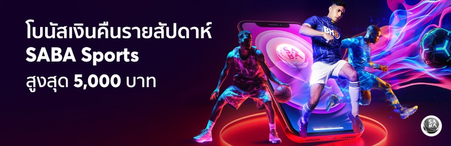 เกมโต๊ะและไพ่